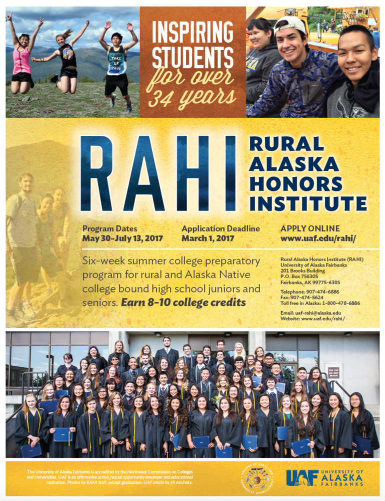 RAHI Student Application Deadline-March 1st, 2017